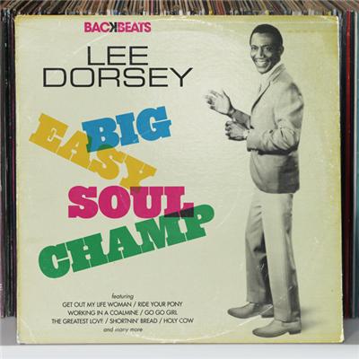 Big Easy Soul Champ
