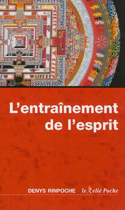 L'entraînement de l'esprit