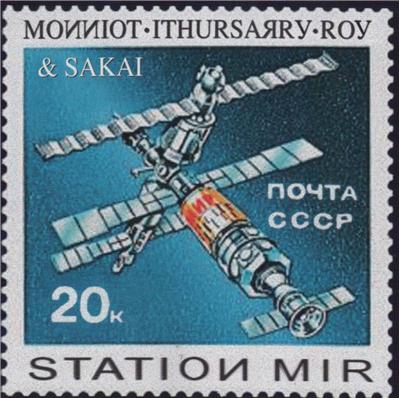 Station mir