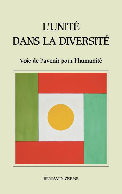 L'unité dans la diversité