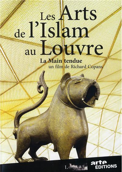 Louvre, art de l'islam