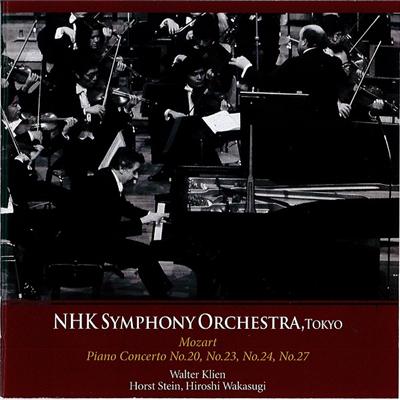 Concertos pour piano n°20, 23, 24, 27