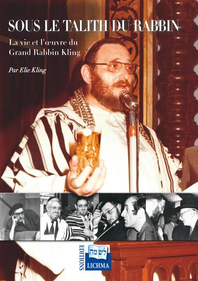 Sous le talith du rabbin