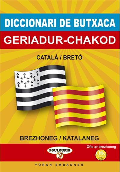Dico de poche breton-catalan
