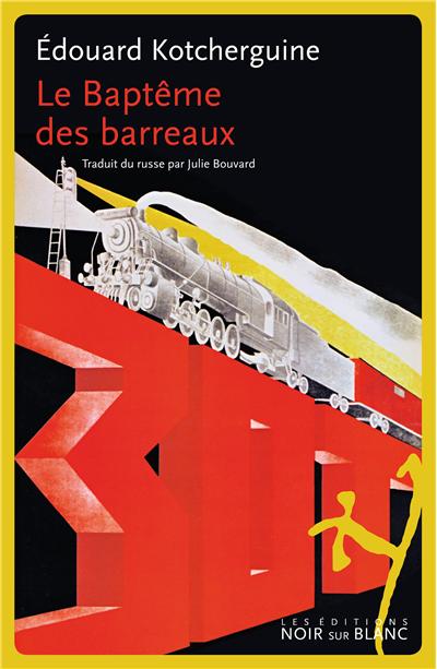 Le baptême des barreaux, notes prises à genoux alerte