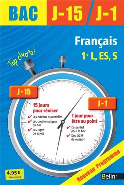 Français 1ère L, ES, S