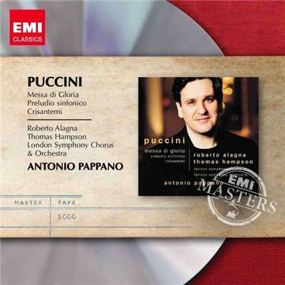 Messa di gloria - Preludio sinfonico