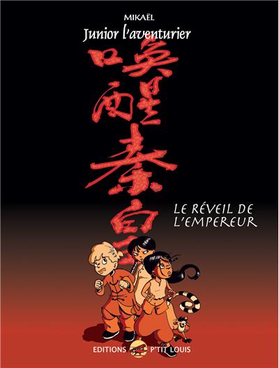 Chine, Le réveil de l'empereur
