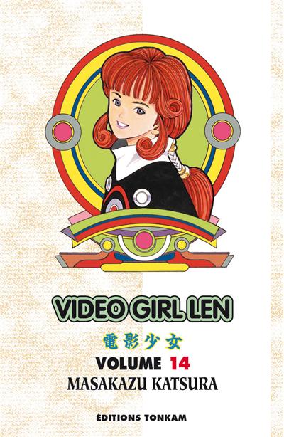 Video Girl Aï T14 NED