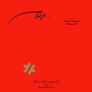 Tap the book of angels volume 20