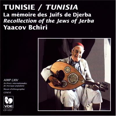 Mémoire des juifs de Djerba