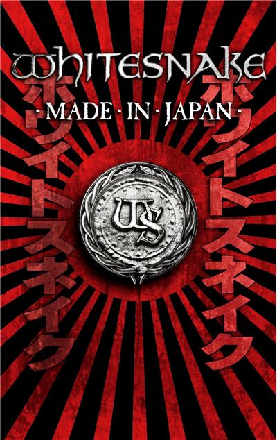 Made in Japan