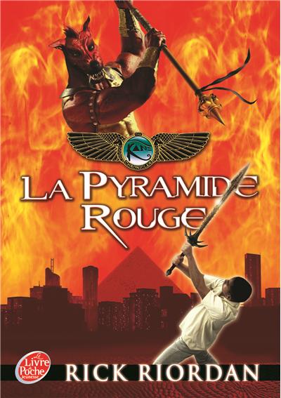 La-pyramide-rouge.jpg