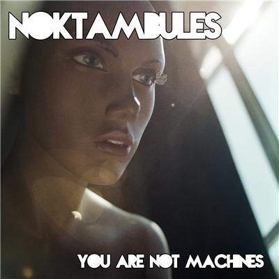 You are not machines