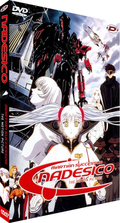 NADESICO-FILM-VF