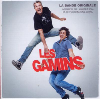 Les Gamins