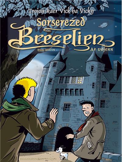 Sorserezed breselien, ar vojenn