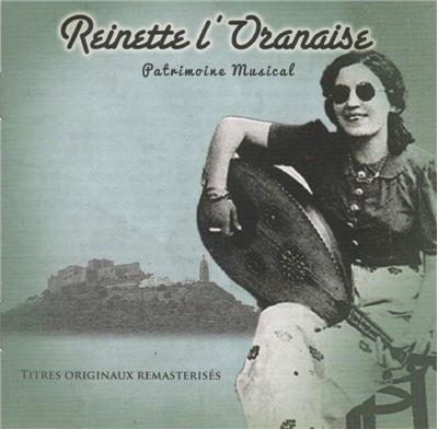 Patrimoine musical