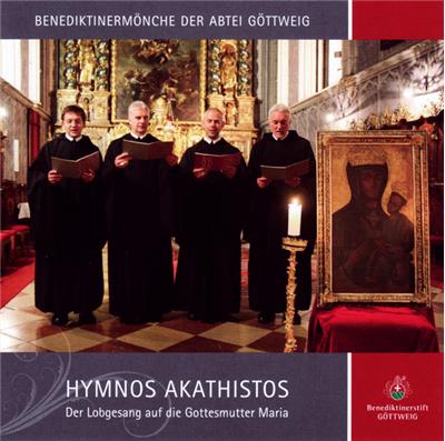 Hymnos akathistos der lobgesang auf die gottesmutter maria
