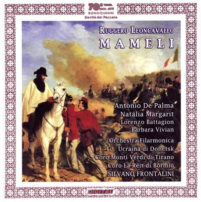 Mameli