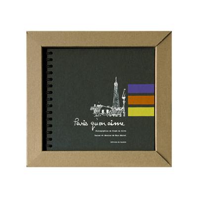 Paris qu'on aime