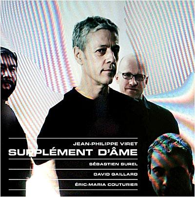 Supplément d'âme