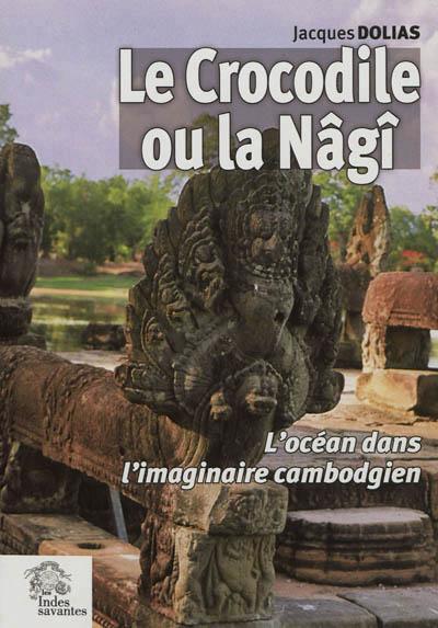 Crocodile ou la nagi