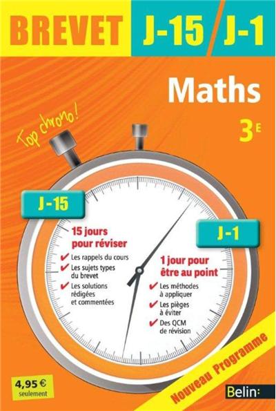Maths 3ème