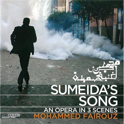 Sumeida s song/opera