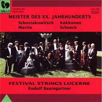 OUVRES POUR ORCHESTRE A CORDES