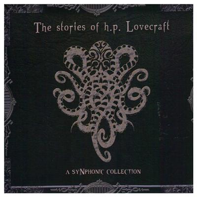 Stories of hp lovecraft