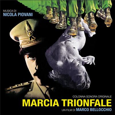Marcia trionfale