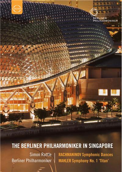 Philharmonie de Berlin à Singapour