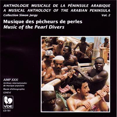 Anthologie musicale de la Péninsule Arabique / vol.2
