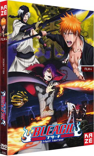Bleach Le Film 4 : Hell Verse DVD
