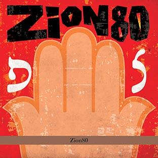 Zion 80