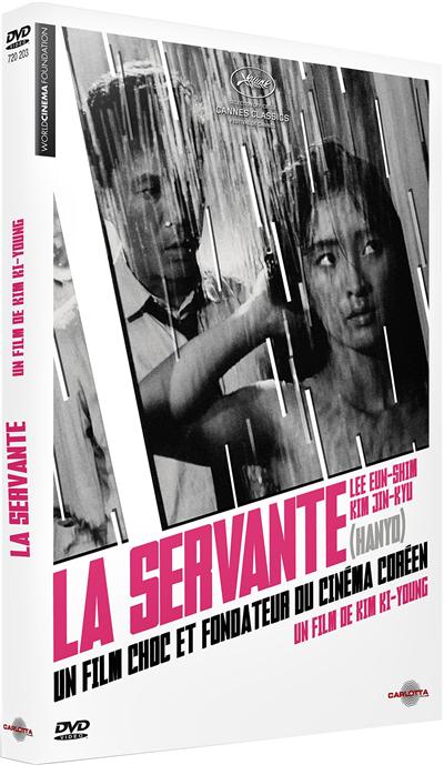 La servante DVD