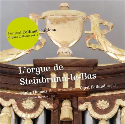 Orgues d'Alsace volume 2 - Steinbrunn le bas