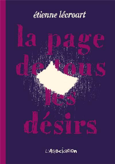 La page de tous les désirs