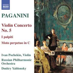 Concerto violon n° 5