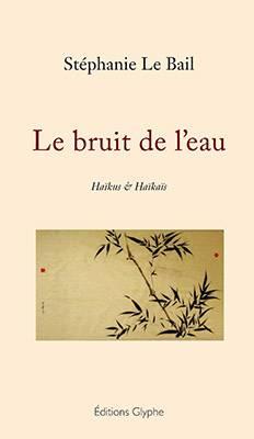 Le bruit de l'eau