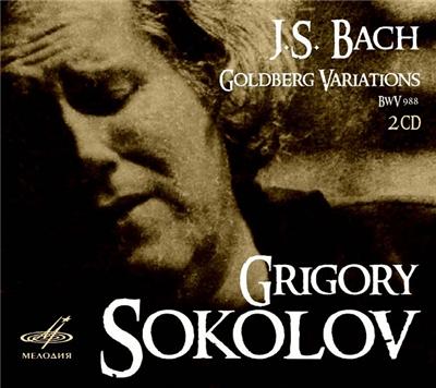 Variations goldberg - Partita - Suite