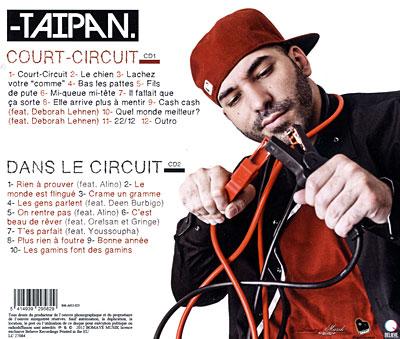 taipan court circuit taipan court circuit