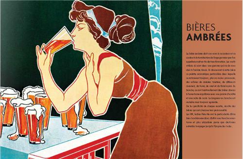 GUIREC AUBERT - L'Art de faire sa bière : du brassage à la dégustation  - Vins & alcools - LIVRES -  - Livres + cadeaux + jeux