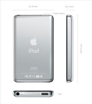 Apple iPod classic 120GB (Silver) MB562LL/A B&H Photo Video