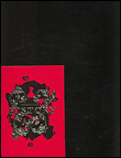 Shahrzad history