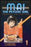 Mai, the psychic girl