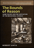 Bounds of reason