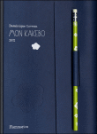 Mon kakebo 2012 (version luxe)