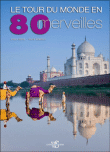 Le tour du monde en 80 merveilles - 1